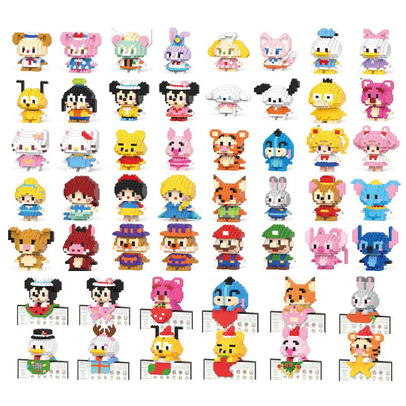 DIY Animation Building Blocks 2