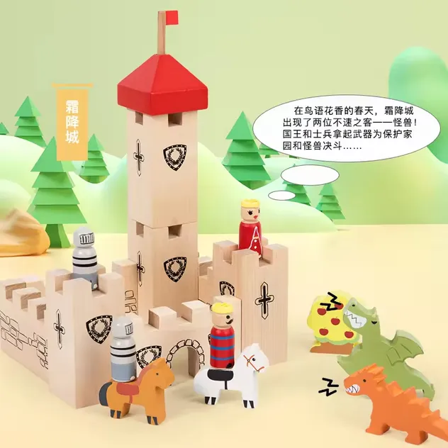 Wooden Castle Item 4