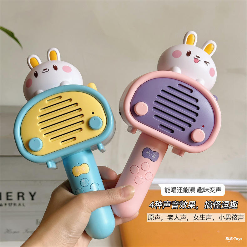 2024 New Multi-Function Plastic Children's Early Education Piano Toy Audio Singing Storytelling Machine Four Color Options Kids