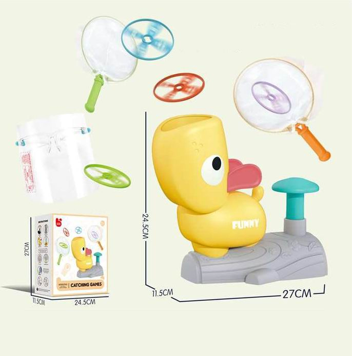 Indoor Outdoor Toys for Kids, Flying Disc Launcher Toy 3 4 5 6 Year Old Kids with 4 Flying Saucers 2 Net Pocket Hand Eye Coordination Toys for Kid (10473499)