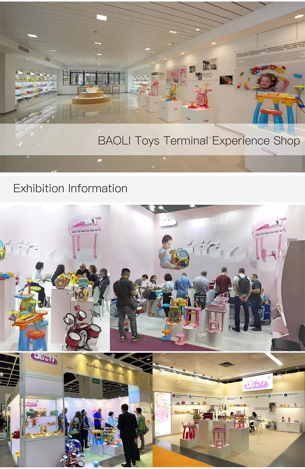 Certification Showcase