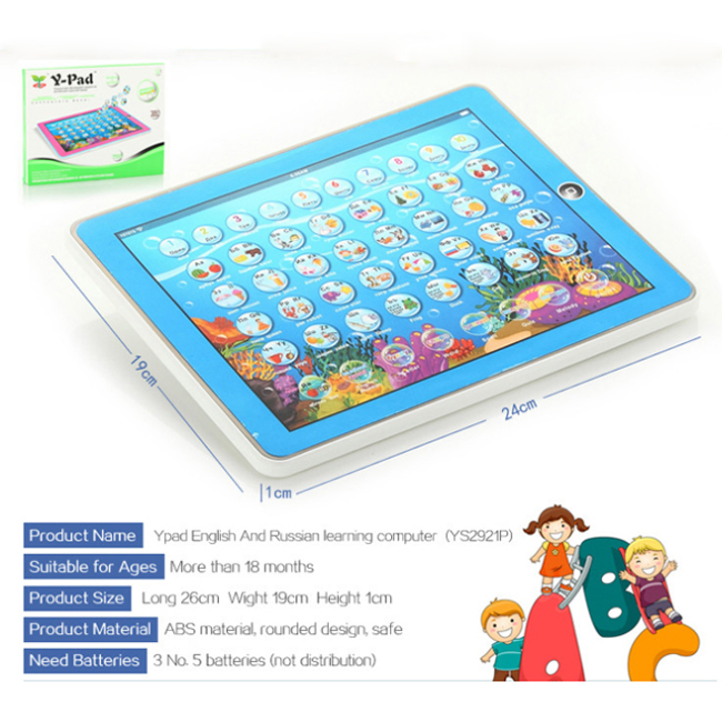 2D English Russian Bilingual Language Learning Machine Toy Early Education Toys Multifunctional Intelligent Toys for Child Educational Learning Machine for Kids