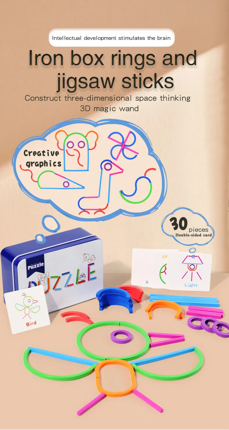 Creative Stick Puzzle Detail 2