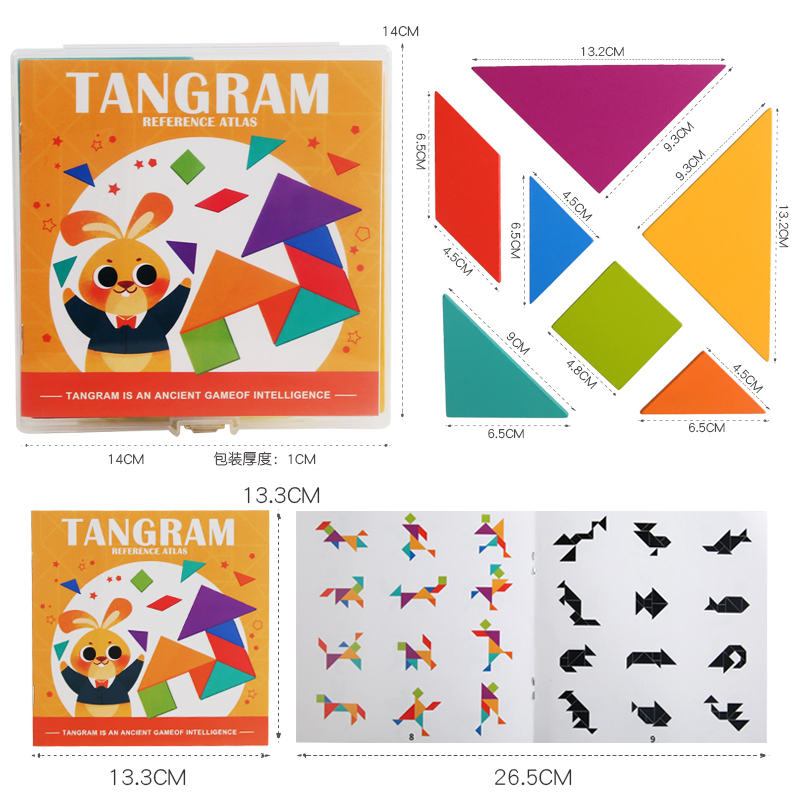 7-Piece Tangram Puzzle – Educational Toy for Kids’ Cognitive Development