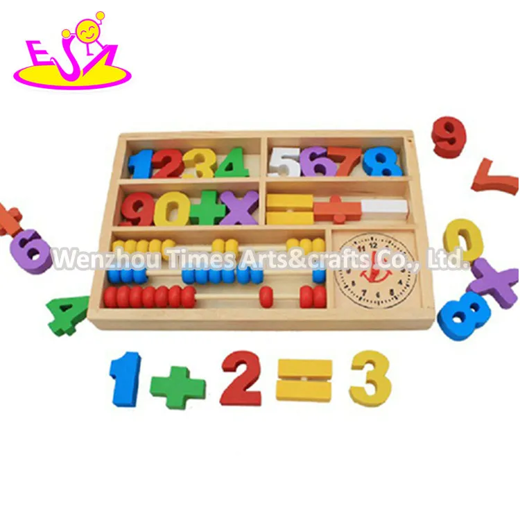 Wooden Abacus Toy 2
