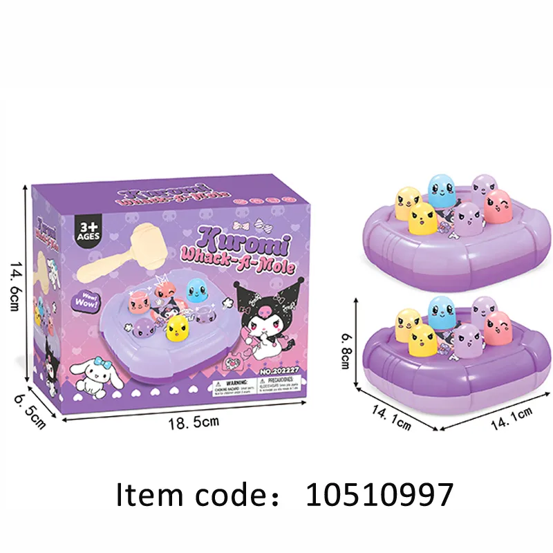 Whack A Mole Game Main Image