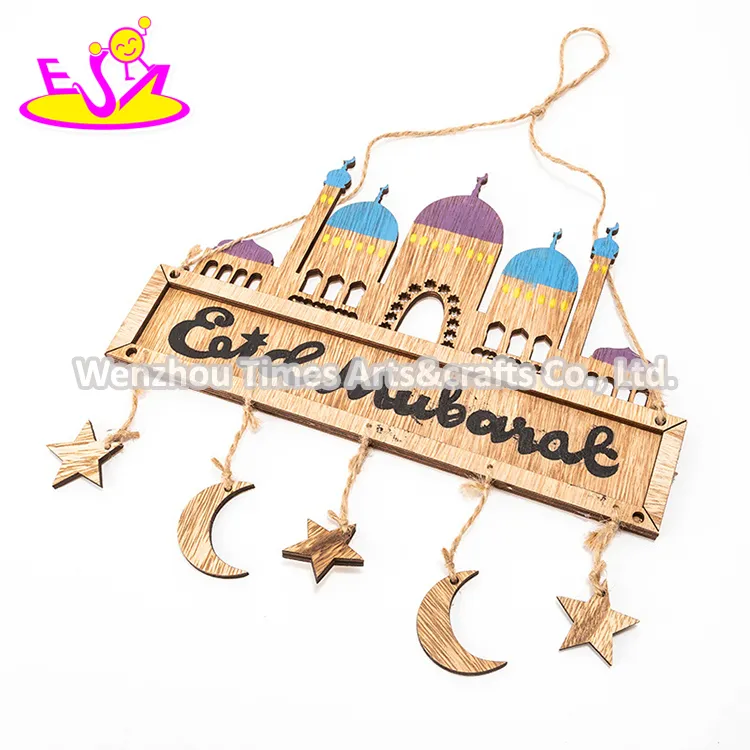 Decorative Wood Wall Art