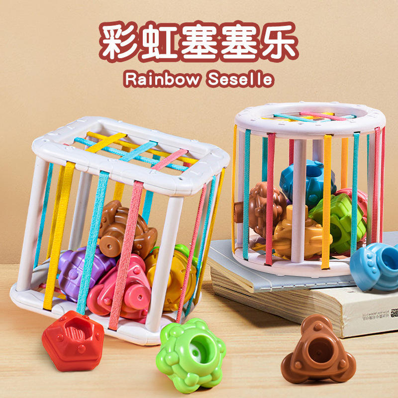 Baby Shape Sorter Toy - Montessori Sensory Stacking Rings with 6 Textured Blocks Early Learning Developmental Toy for Infants 6-12 Months, Safe Soft Plastic T