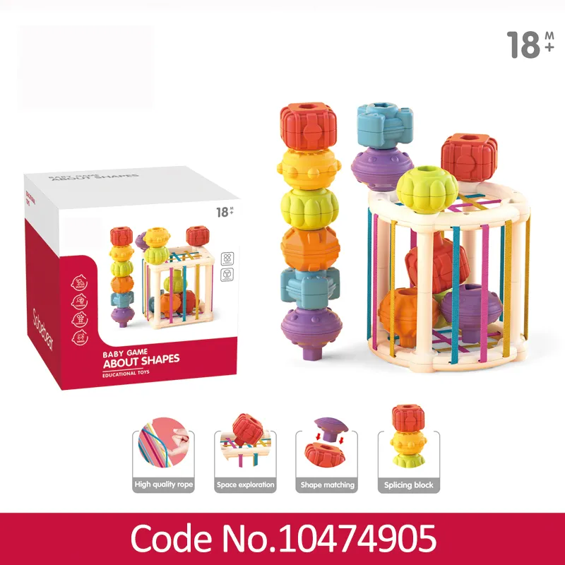 Montessori Toy View 1