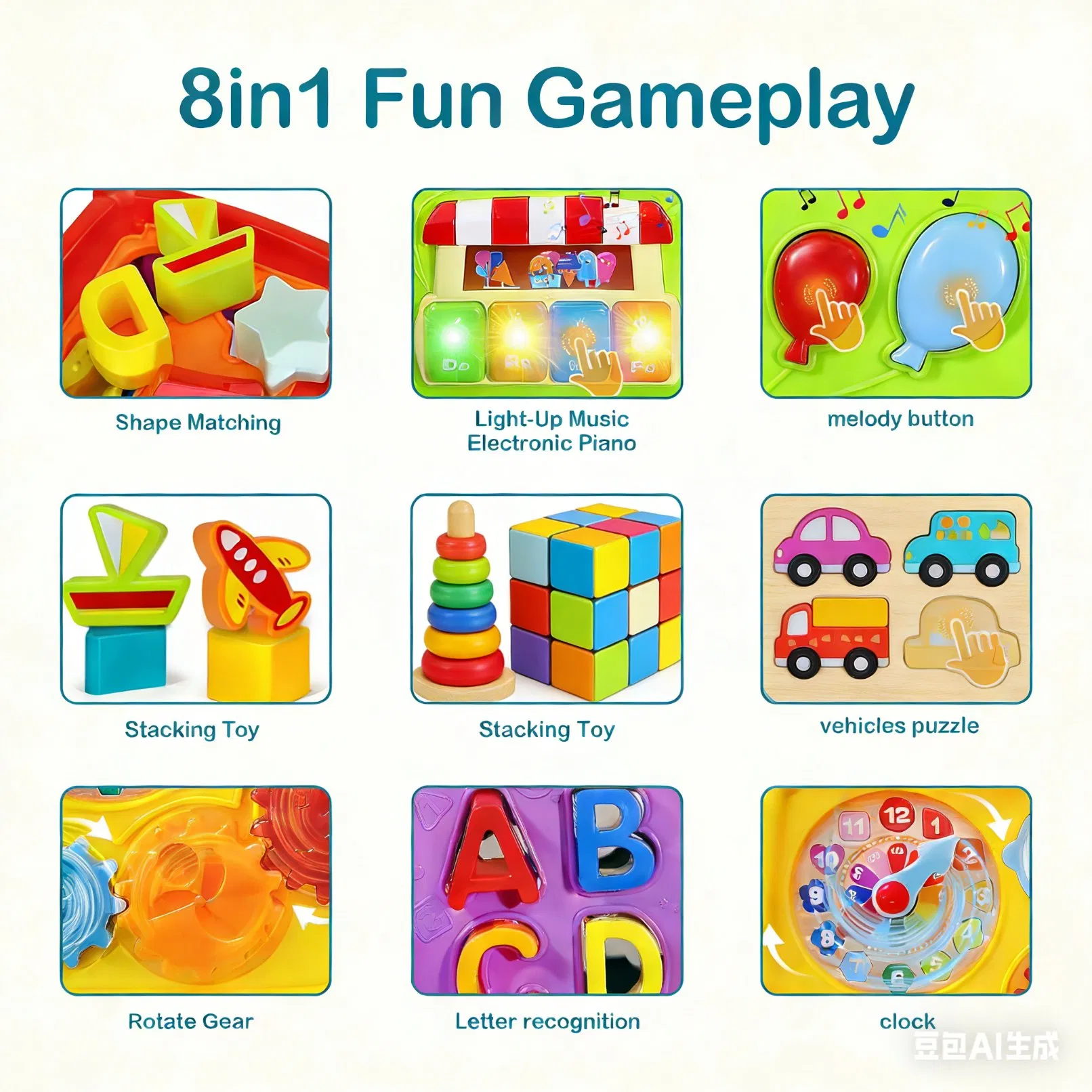 HUANGER 6 in 1 Musical Baby Learning Toys Play Set Colorful Shape Sorter Montessori Educational Toys Activity Cube Baby Toys