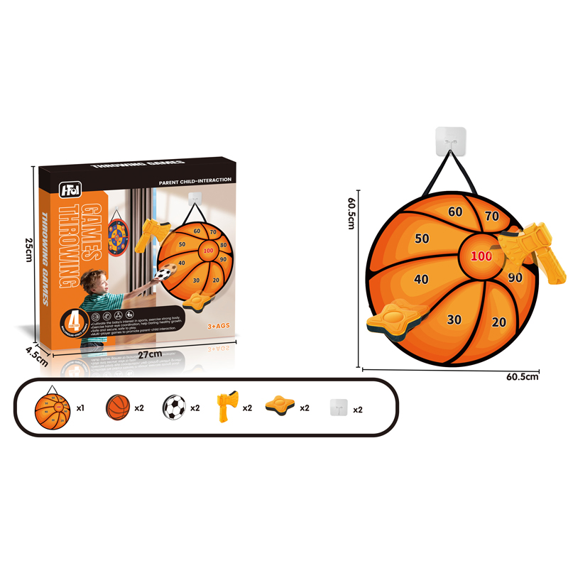 Top Child Educational Toys Basketball-Shaped Dart Board Set Sport Toy for New Wholesale Kids Interactive Outdoor Indoor Sports Toys