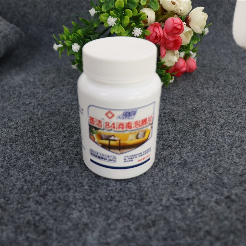 New Fish Glue Vitamin Candy Capsule Bottlin Tablet Counting Packing Line