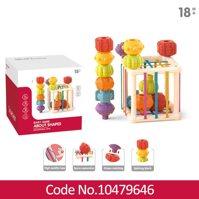 Montessori Toy View 2