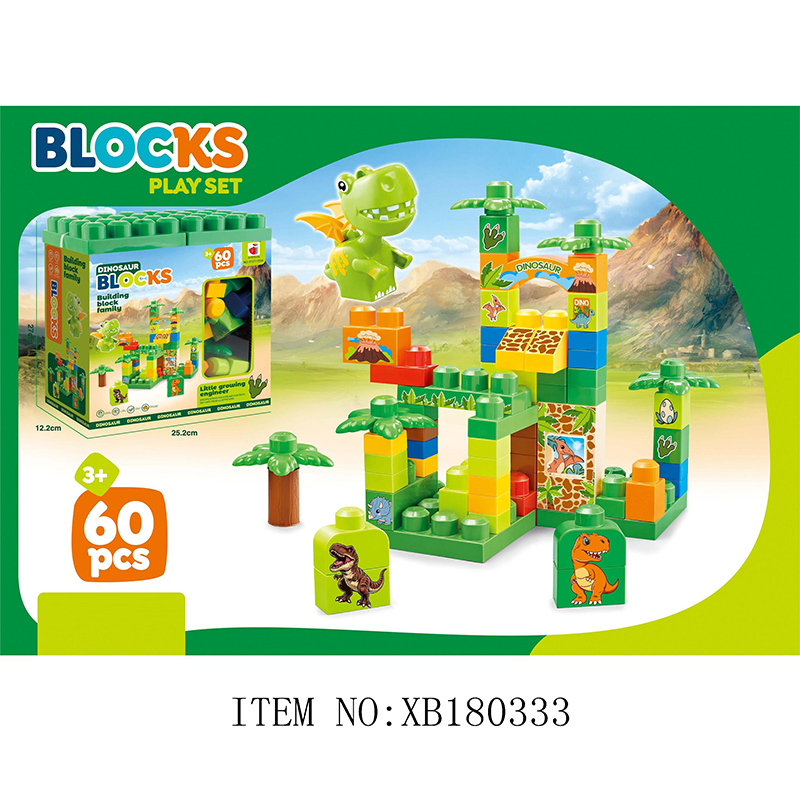 Xinbo Big Plastic DIY Construction Mega Dinosaur Building Block Educational Toy Sets Bloks First Builders Toddler Blocks Toys Set