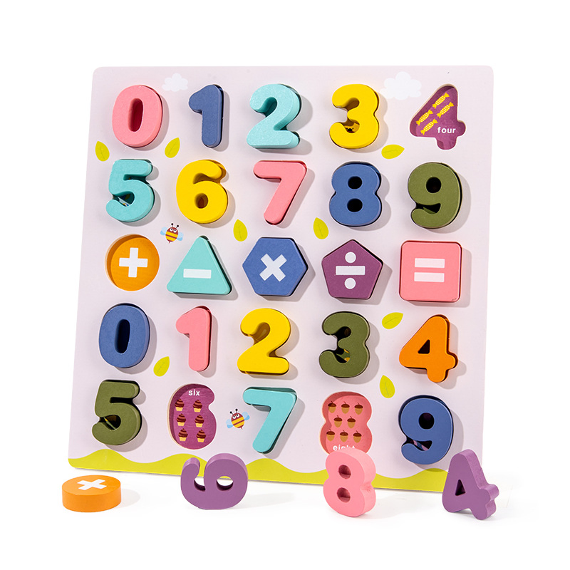 Letter/ Number Cognitive Matching Puzzle Toys