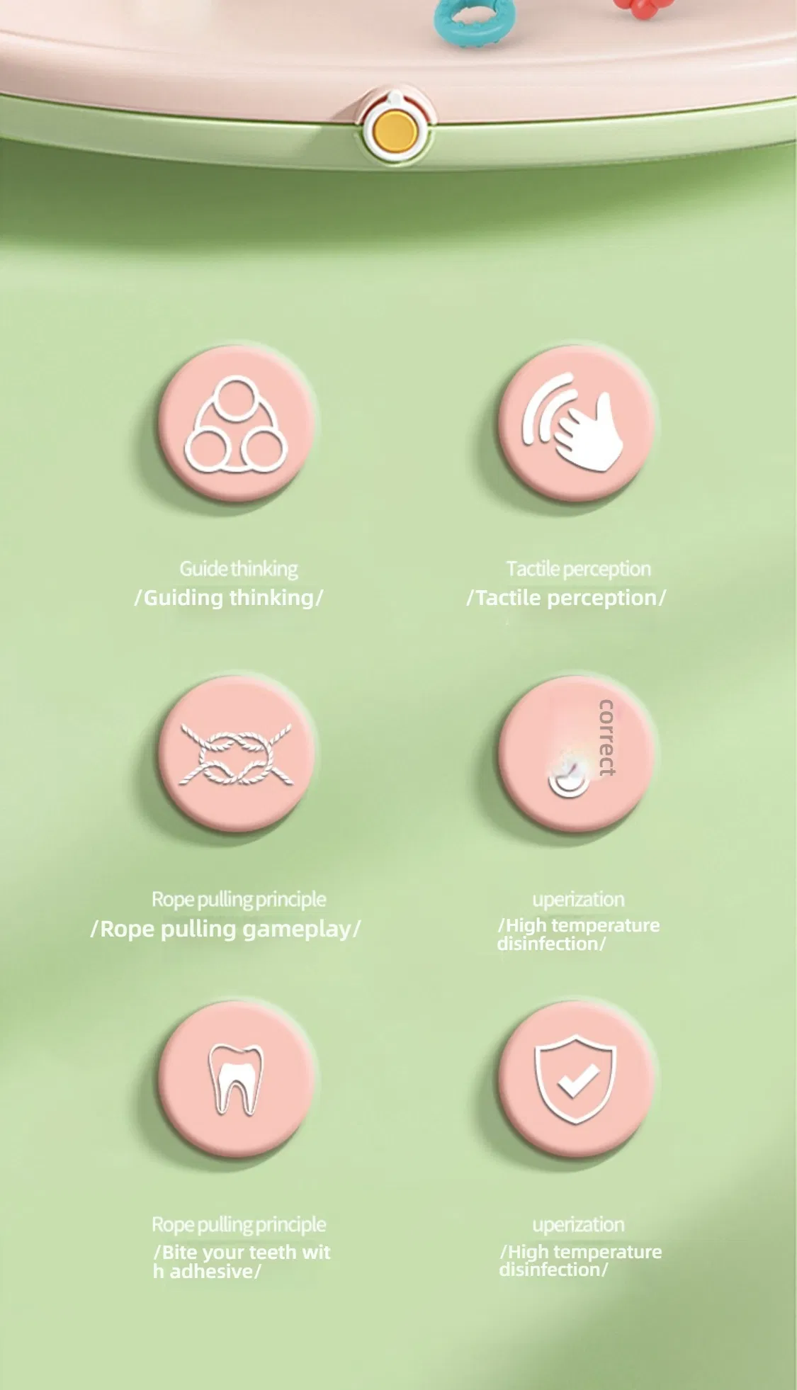 Sensory Educational Toy