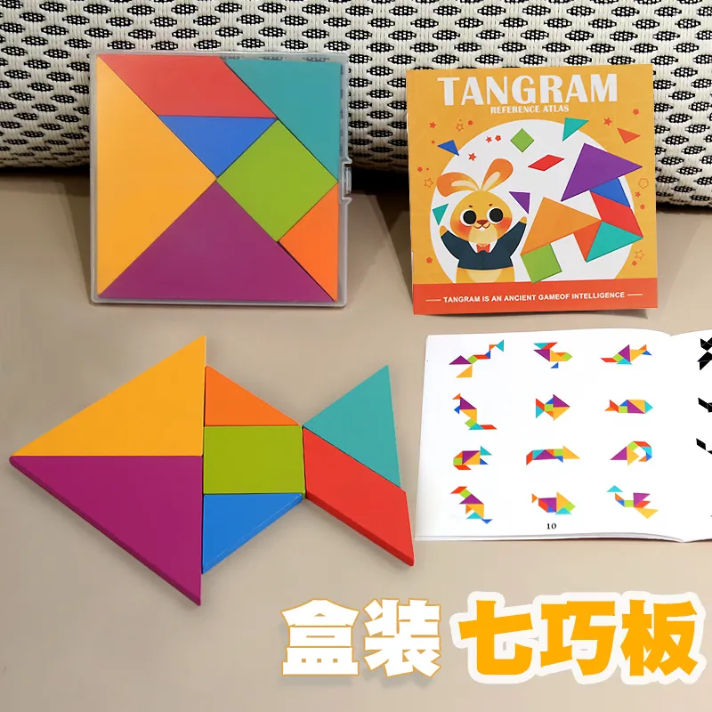 7-Piece Tangram Puzzle – Educational Toy for Kids’ Cognitive Development