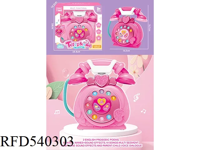 Musical Frog Toy View 4