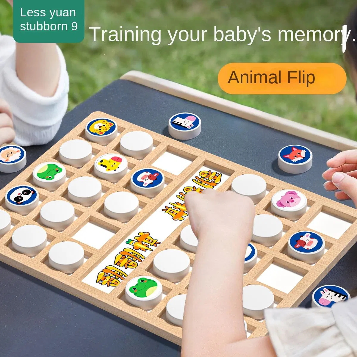 Zhiqu Unisex Wooden Animal Flip Chess Set Early Education Board Game for 5-7 Years Logical Thinking Mindset &Memory Toy
