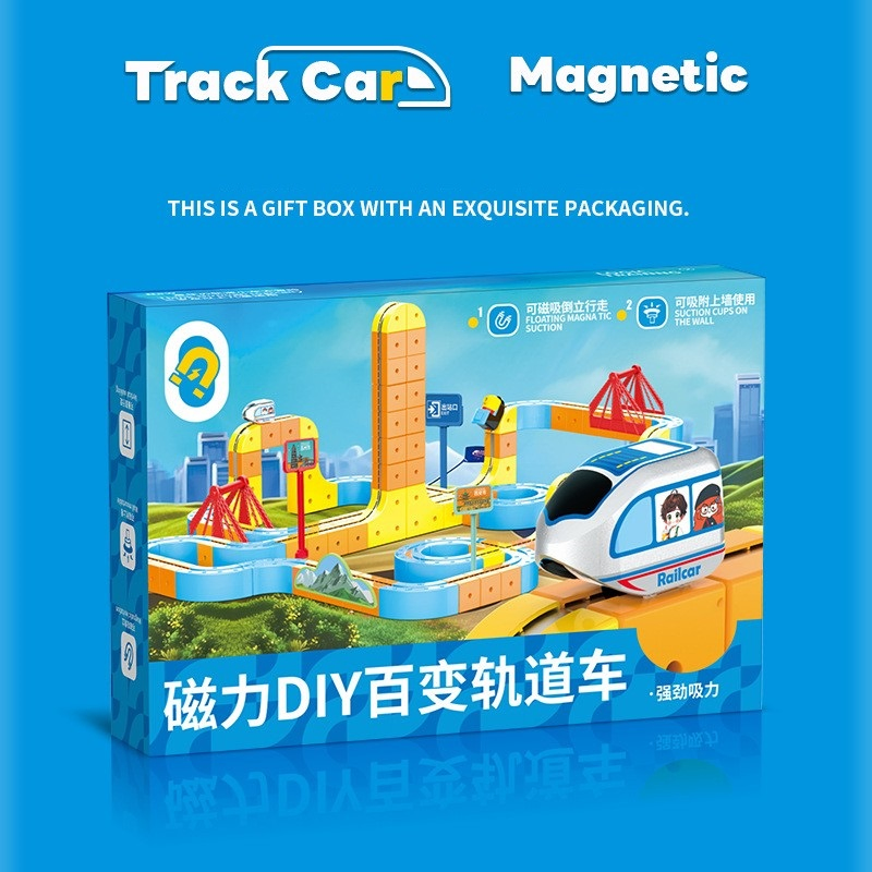 2025 Top Selling New Building Block Rail Car Magic Changeable Children's Girl Boy Puzzle Birthday Gift Assembly Toy Wholesale