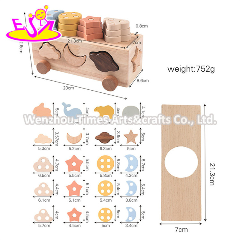 Educational Stem Geometric Toy Wooden Shape Sorter Car for Toddler W12D487