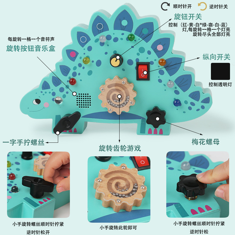 Customize Wooden Montessori LED Dinosaur Busy Wood Games Busy Board Toys for Pre School Kids