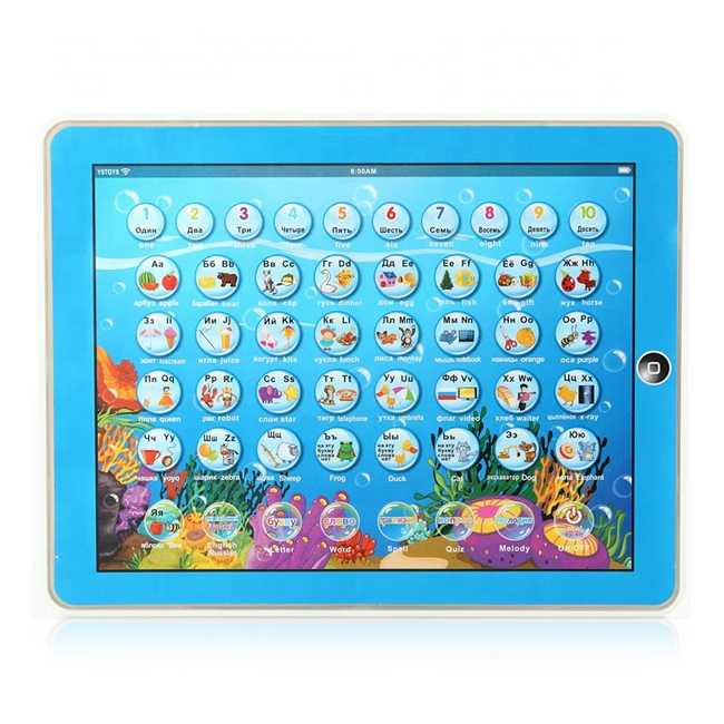 2D English Russian Bilingual Language Learning Machine Toy Early Education Toys Multifunctional Intelligent Toys for Child Educational Learning Machine for Kids