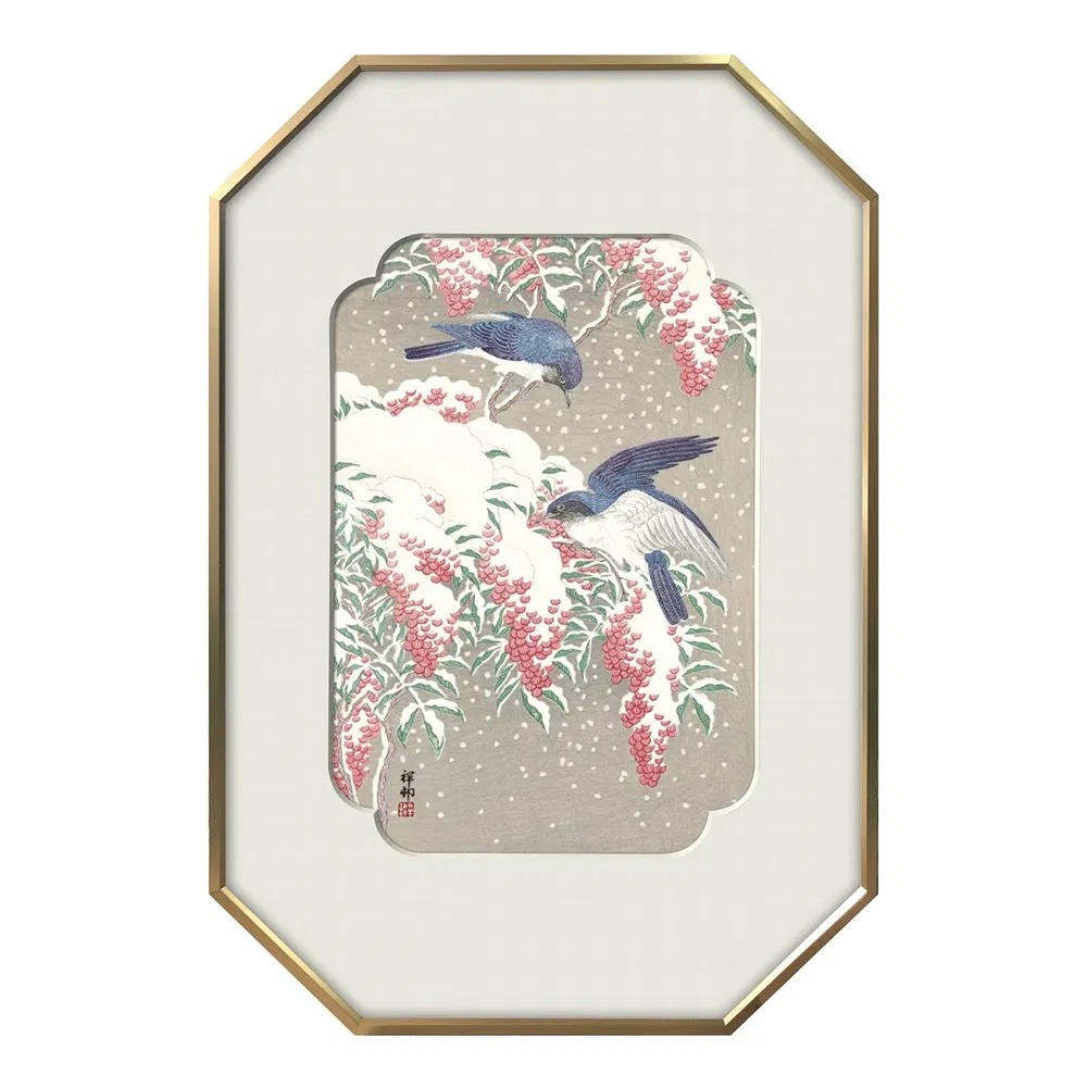Ohara Koson Kingfisher Metal Wall Art for Elegant Home Decor