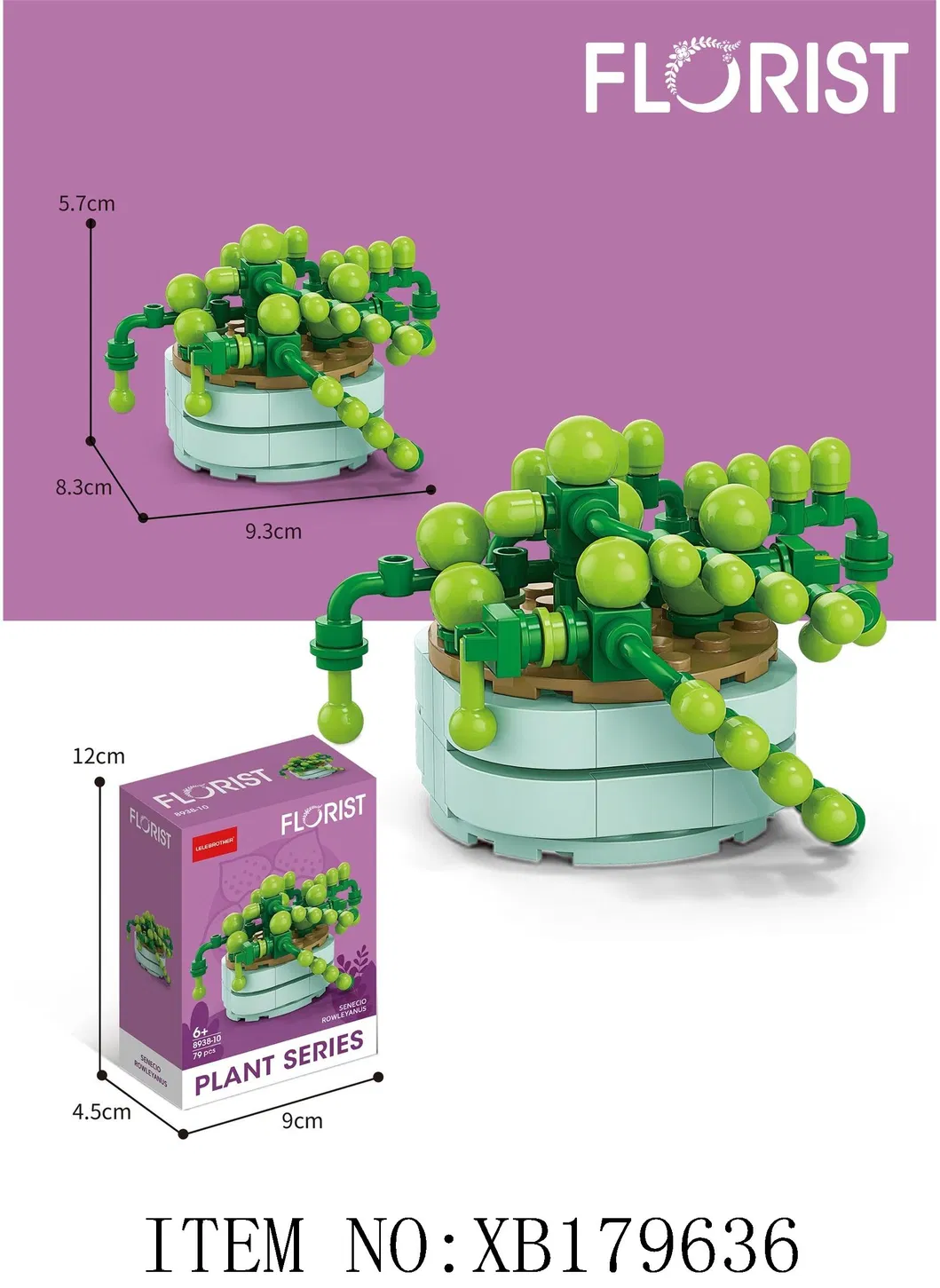 Flower Building Blocks 11