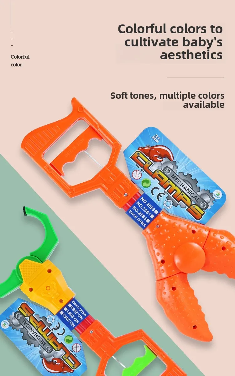 Robot Arm Toy 11