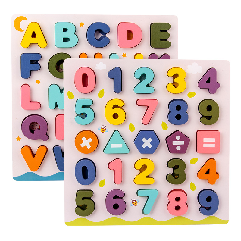 Letter/ Number Cognitive Matching Puzzle Toys