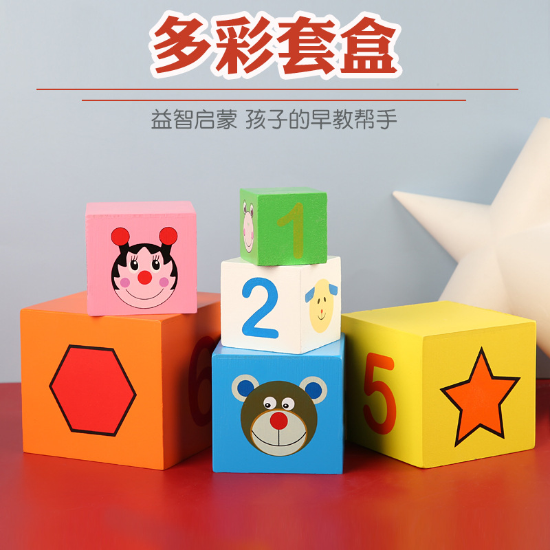 Cross Country Baby Advancement Set Tower Hand-Eye Coordination Early Learning Toy