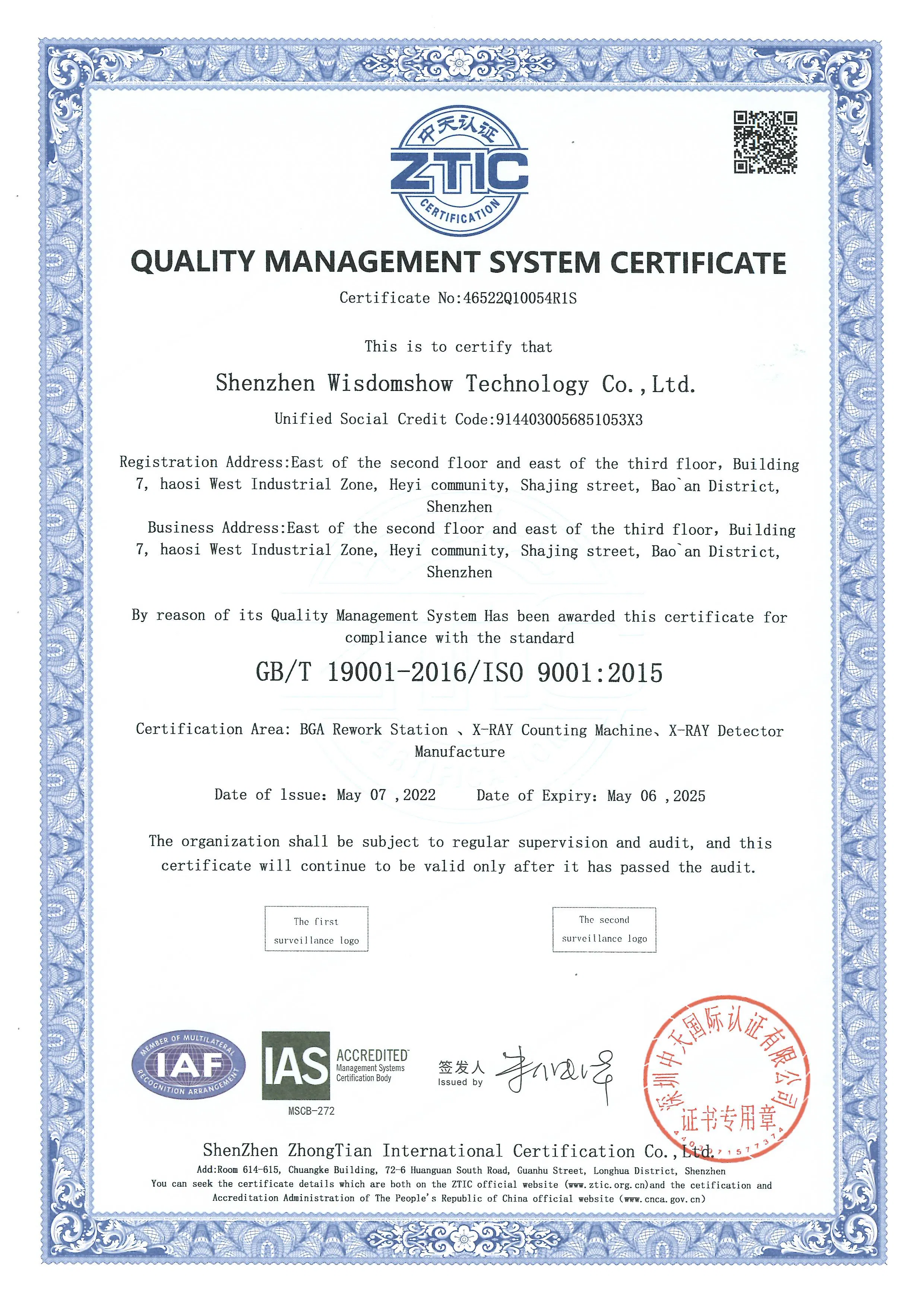 ISO 9001