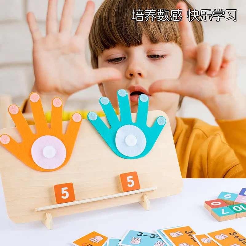 Early Learning Wood Toy