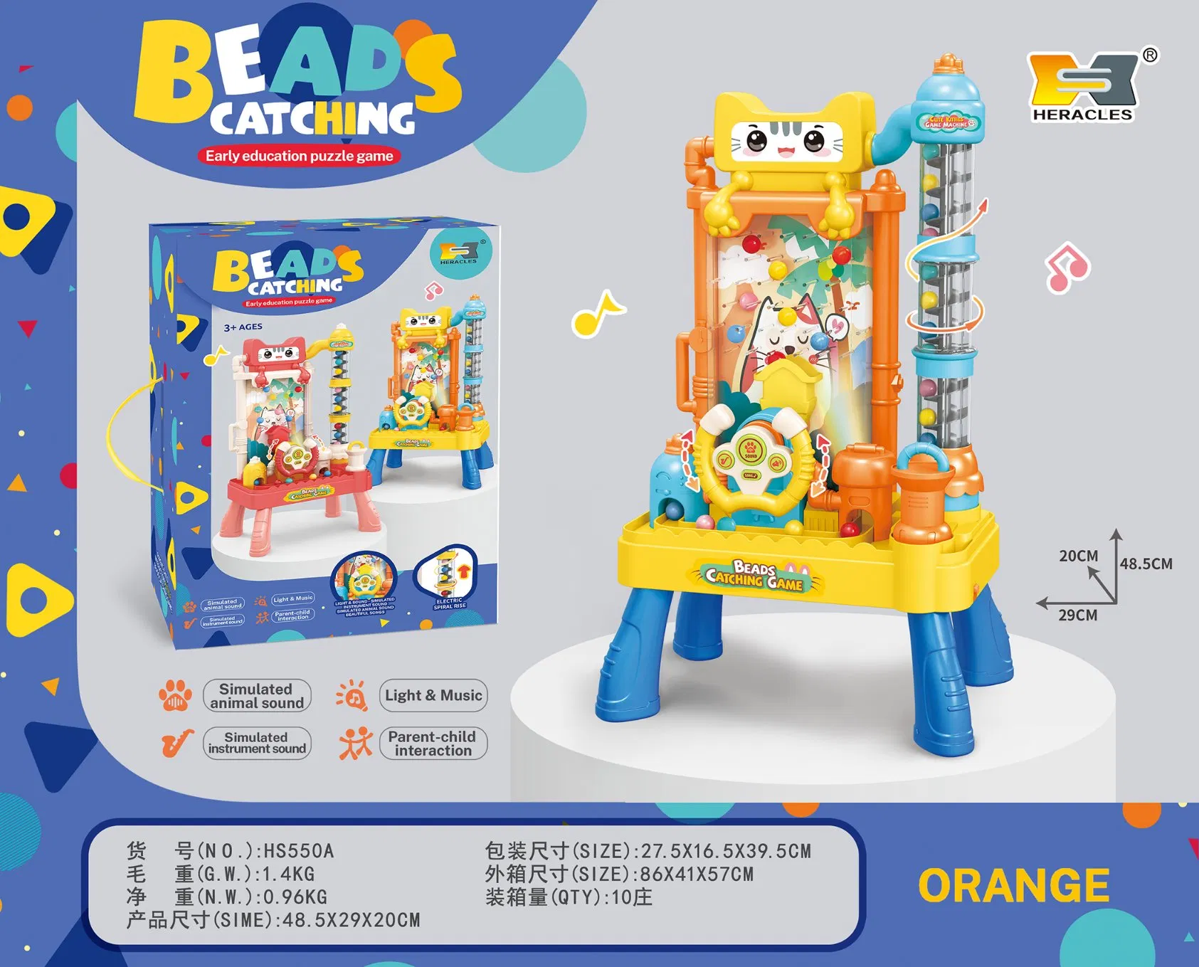 Catch The Beans Educational Early Learning Table Game Toy with 20 Beads