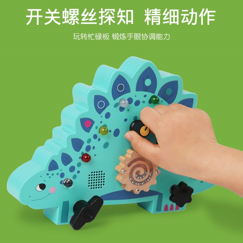 Customize Wooden Montessori LED Dinosaur Busy Wood Games Busy Board Toys for Pre School Kids