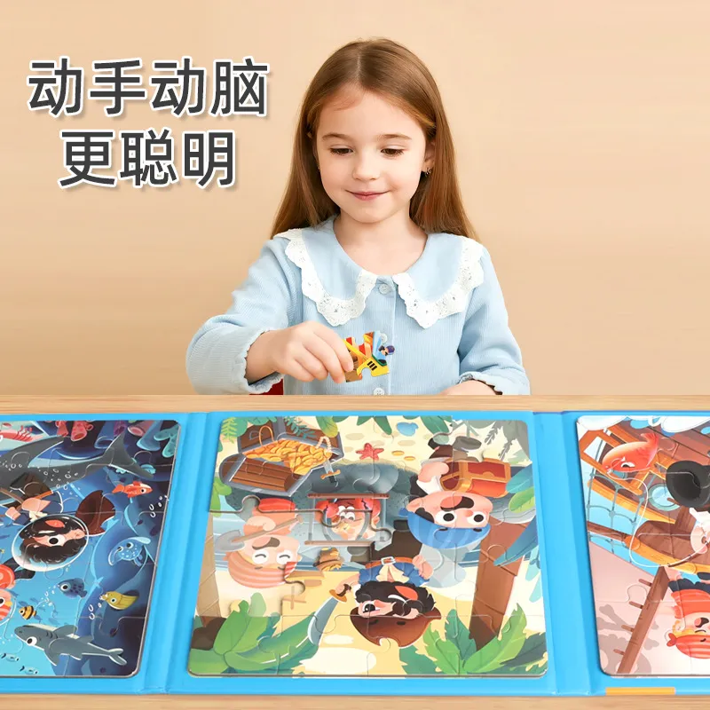 Magnetic Puzzle Book 2