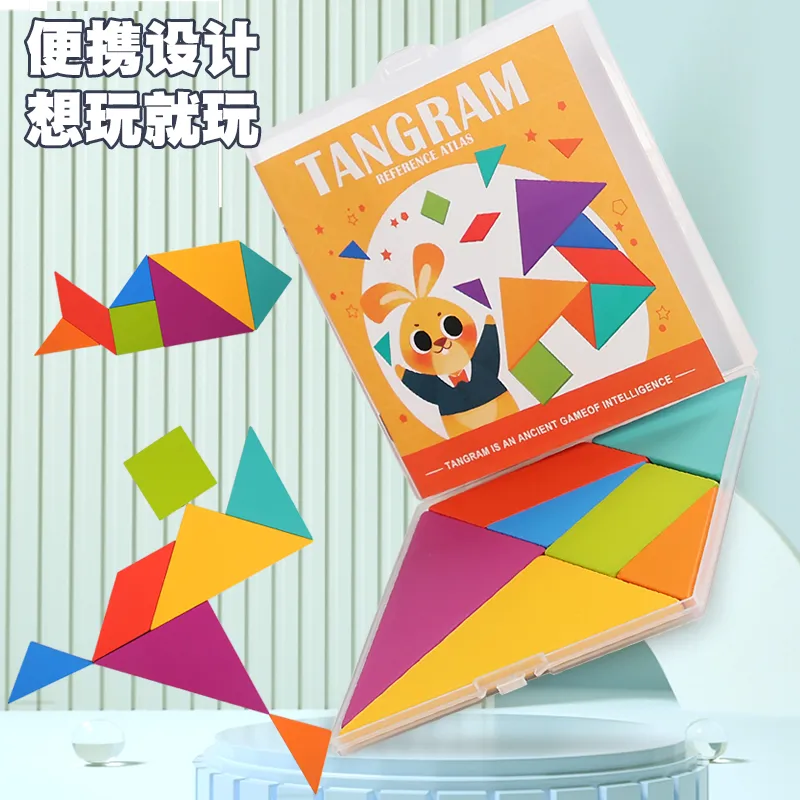 7-Piece Tangram Puzzle – Educational Toy for Kids’ Cognitive Development