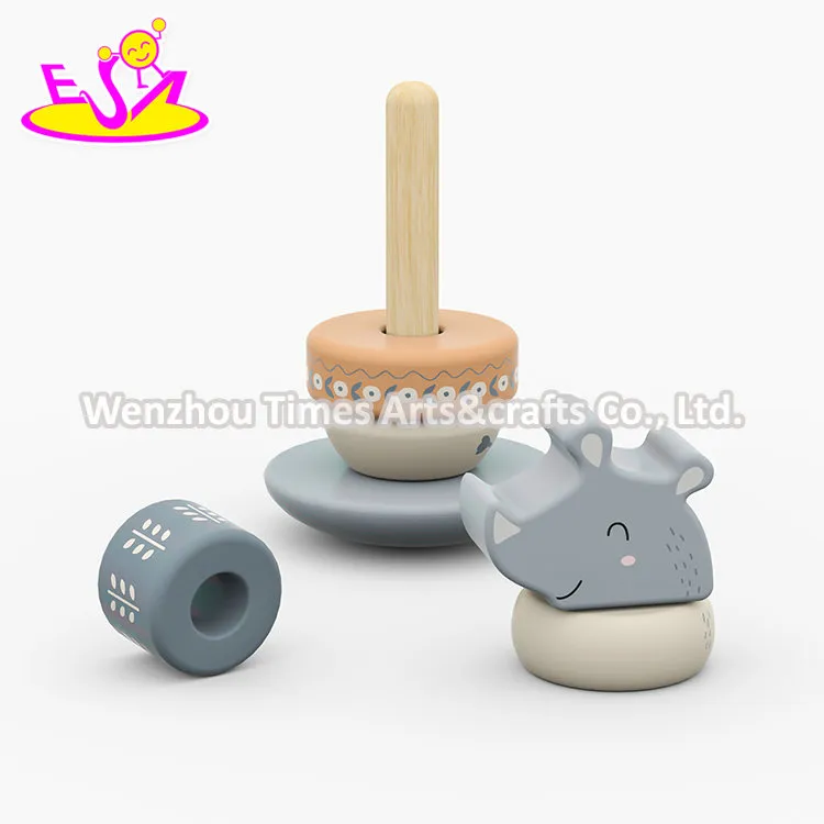 Rhino Stacking Toy