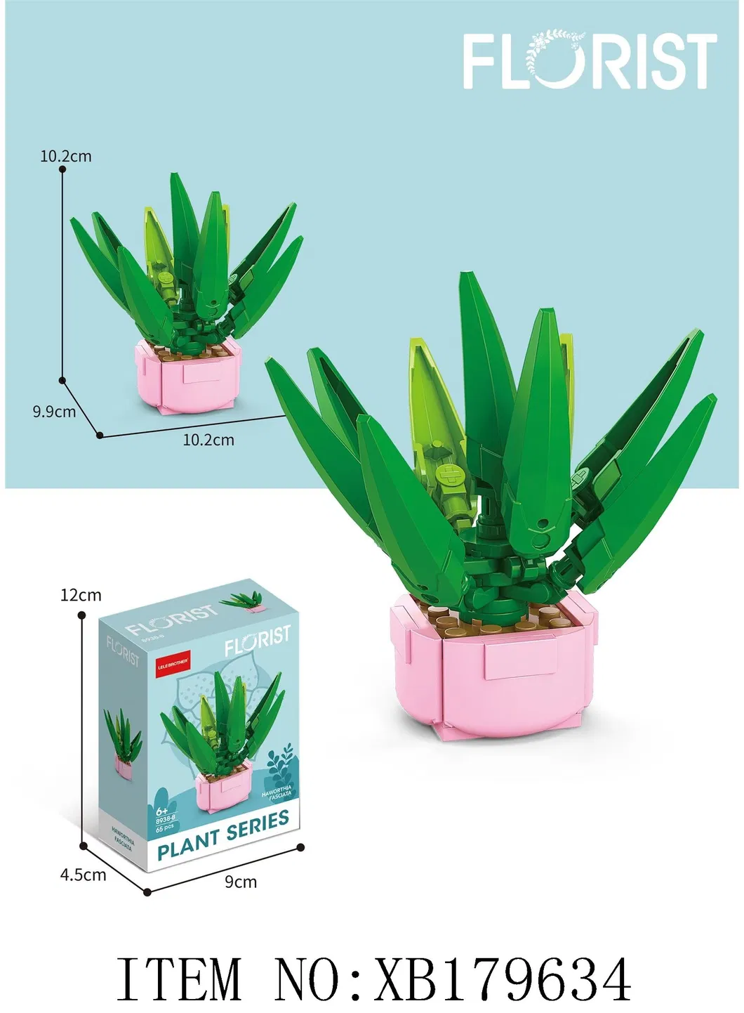 Flower Building Blocks 9