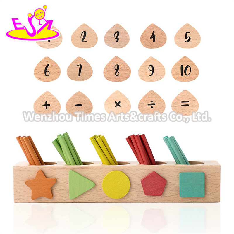 Educational Stem Geometric Toy Wooden Shape Sorter Car for Toddler W12D487