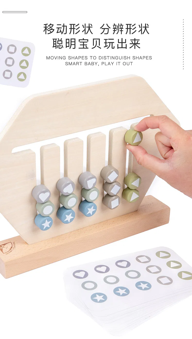 Montessori Logical Thinking Game Color and Pattern Recognition Game Wooden Beads Toys