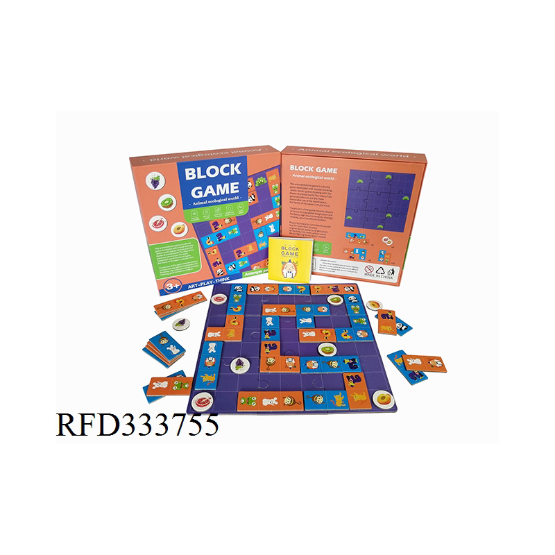 Educational Toy Wooden Memory Chess Logical Training Toy Wood Chess Game Set Memory Toy