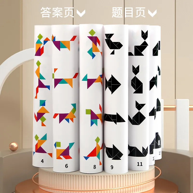 7-Piece Tangram Puzzle – Educational Toy for Kids’ Cognitive Development