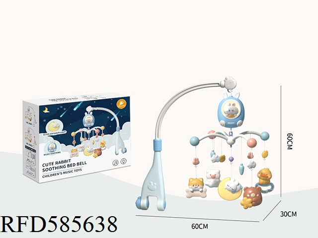 Colorful Educational Game Play Set /Baby Plastic Rolling Ball Toy/Bed Bell