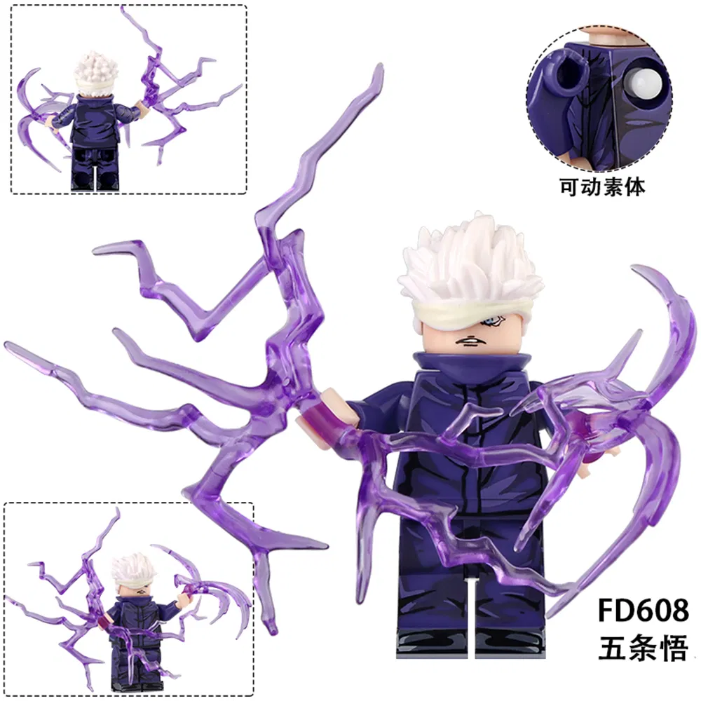 Gojo Satoru Jujutsu Kaisen Building Block Sets Fd607-609
