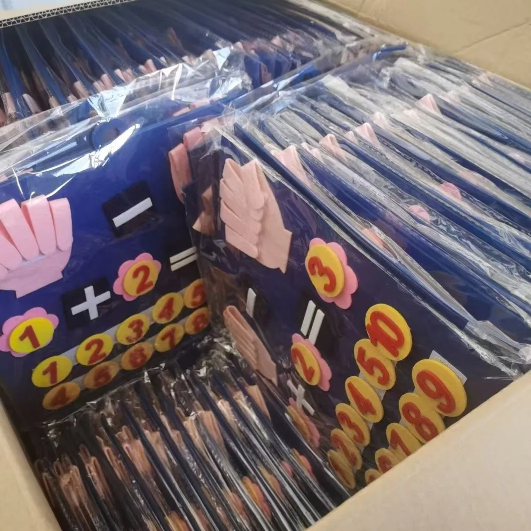 Educational Math Toy 7