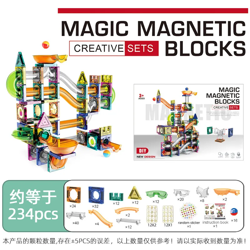 Magnetic Tiles Sets