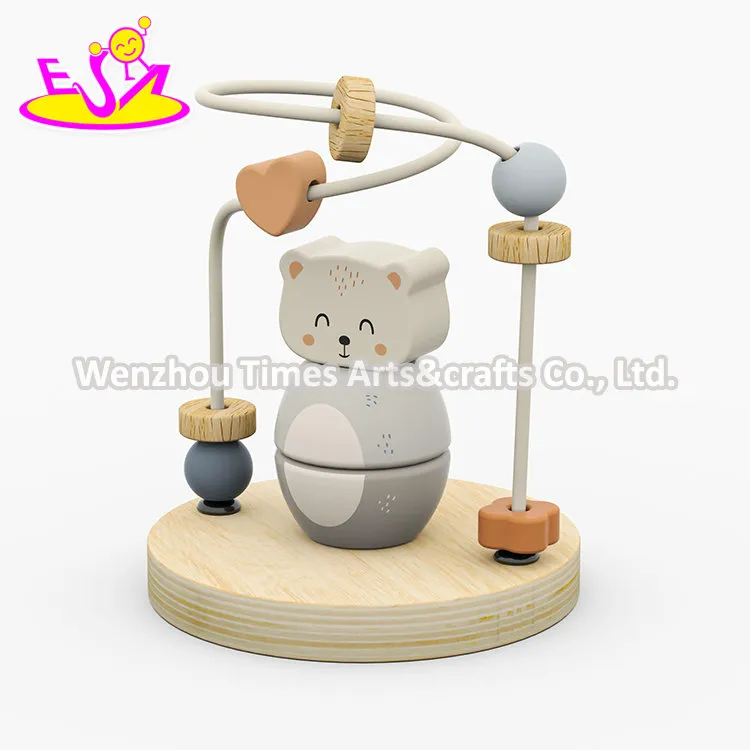 Koala Shape Sorter