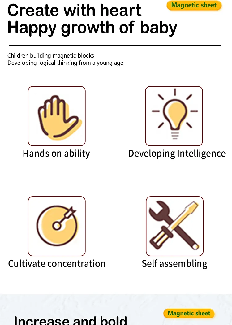 Magnetic Tiles Learning 2